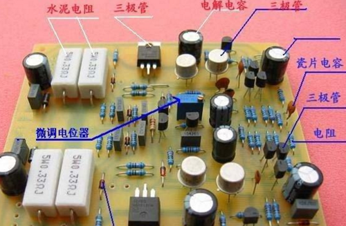 电路板元件,标记大全