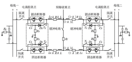 rcd电路,残剩电流