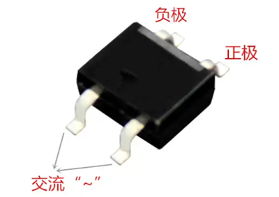 整流桥接线