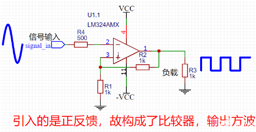 lm324运算缩小器,电路