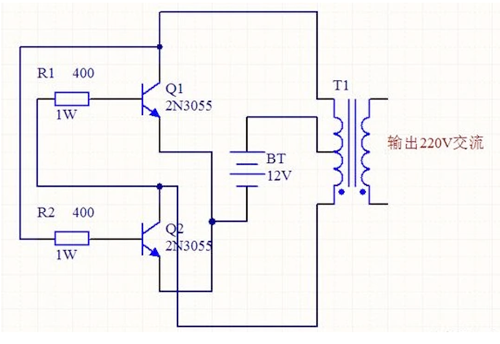 12v转220v逆变器