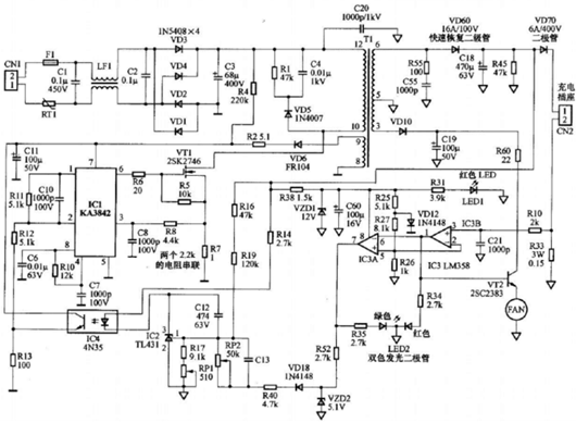 48v电动车充电器电路