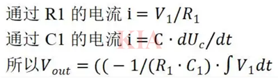 电压缩小器,运算缩小器
