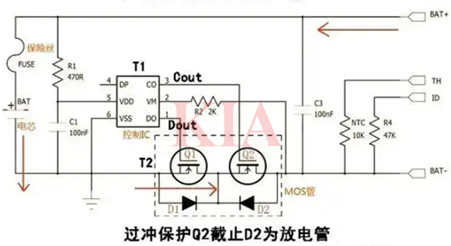 单节锂电池掩护电路