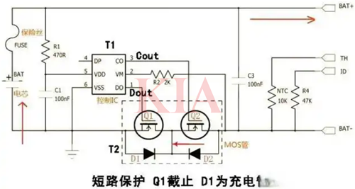 单节锂电池掩护电路