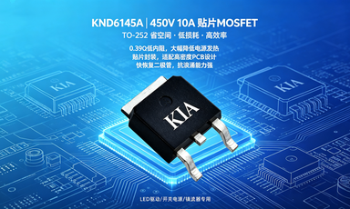 KND6145A/ KNF6145A